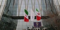 دارا یکم چقدر می ارزد + نمودار