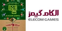 بازی‌های منتخب کافه بازار در الکام گیمز تهران