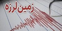 وقوع زمین لرزه در فارس