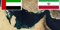 پاسخ قاطع ایران به ادعای امارات درباره نام خلیج فارس