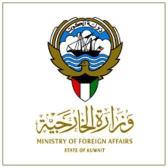 بازگشت سفیر کویت به تهران مشروط به تغییر موضع ایران است