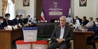 رسمی: مشارکت آذربایجان شرقی 44 درصد