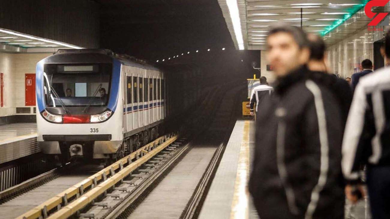 اعلام ساعت کار متروی تهران در تعطیلات 6 روزه