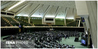 پایان بررسی لایحه بودجه 1402 در مجلس / قالیباف قدردانی کرد


