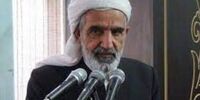 درخواست مهم یک امام جمعه از جوانان و نیروهای امنیتی