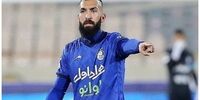 انتقاد تند چشمی از پرسپولیس/این حربه‌ها نخ‌نما شده!