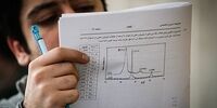 نمرات امتحانات نهایی اعلام شد+ جزئیات