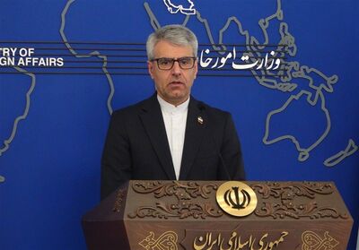 بقایی: درباره توافق مکه با ایران صحبت شده بود | تبادل پیام با آمریکا از طریق میانجی‌ها صورت می‌گیرد | مقامات اوکراینی حتما باید جبران کنند و اگر جبران نکنند ما خودمان جبران می‌کنیم