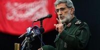 سردار قاآنی به آمریکایی ها: چنان انتقام بگیریم که فراموش نکنید