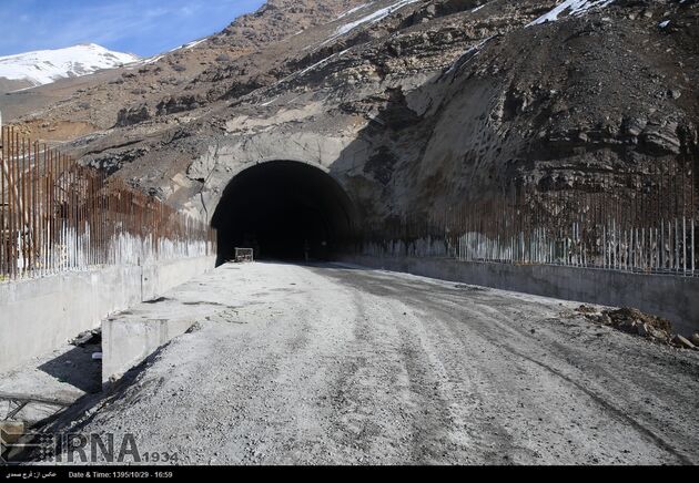 آزاد راه تهران - شمال
