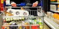خبر مهم مجلس برای مشمولان کالابرگ الکترونیکی/ کالابرگ دو میلیون تومان می شود؟
