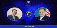 خاتمه جنگ؛ محور رایزنی وزیران خارجه ایران و کره‌جنوبی 