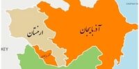تاکید ایران بر اهمیت حفظ حقوق مردم در قره باغ کوهستانی