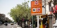 ممنوعیت فروش روزانه طرح ترافیک در پایتخت