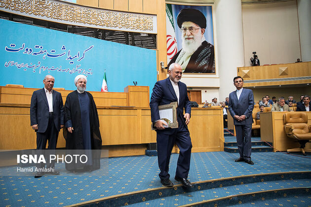 جشنواره شهید رجایی