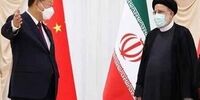 رئیسی: اگر ارتباطات برقرار شده با چین عملیاتی شود، آثارش در زندگی مردم روشن می‌شود