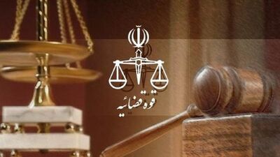 ساعات کاری این کارکنان به روال سابق بازگشت