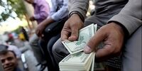 پایان نوسان قیمت دلار در انتظار رفع یک ابهام