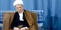 گاف خنده دار و عجیب صداوسیما