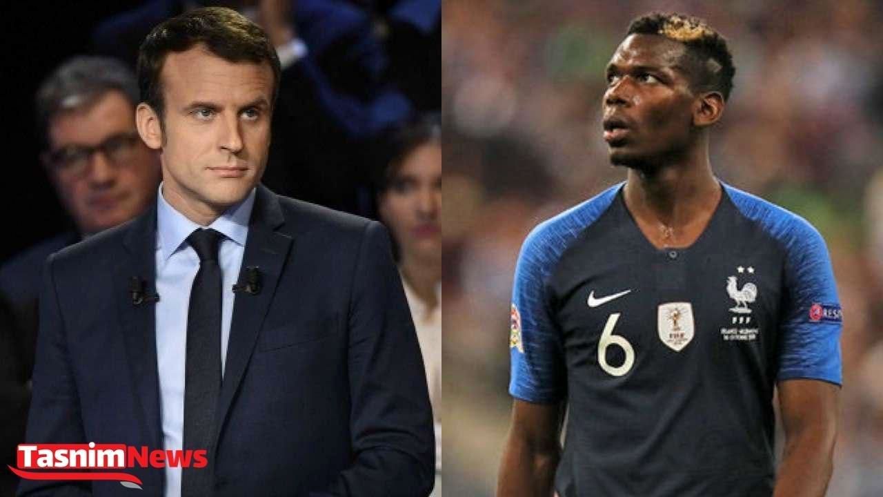 خداحافظی پوگبا ستاره فرانسوی فوتبال از تیم ملی؛ جنجالی که ماکرون به پا کرد