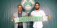 نادر محمدی به ذوب‌آهن پیوست