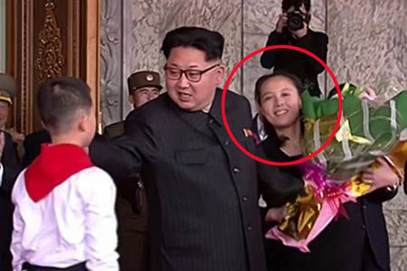با قدرتمندترین زن کره شمالی آشنا شوید + عکس