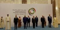جنجال در نشست بغداد/اعتراض متفاوت وزیر خارجه ایران