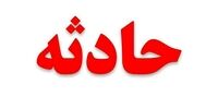 چپ شدن وحشتناک خودرو در تونل آزاد راه پردیس/ عکس