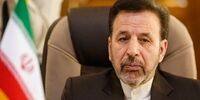 واعظی: دولت ترامپ درس عبرتی برای سکانداران جدید کاخ سفید باشد