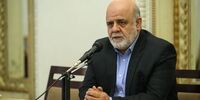 احتمال لغو روادید میان ایران و عراق
