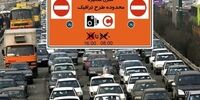 بازگشت طرح ترافیک به خیابان های پایتخت