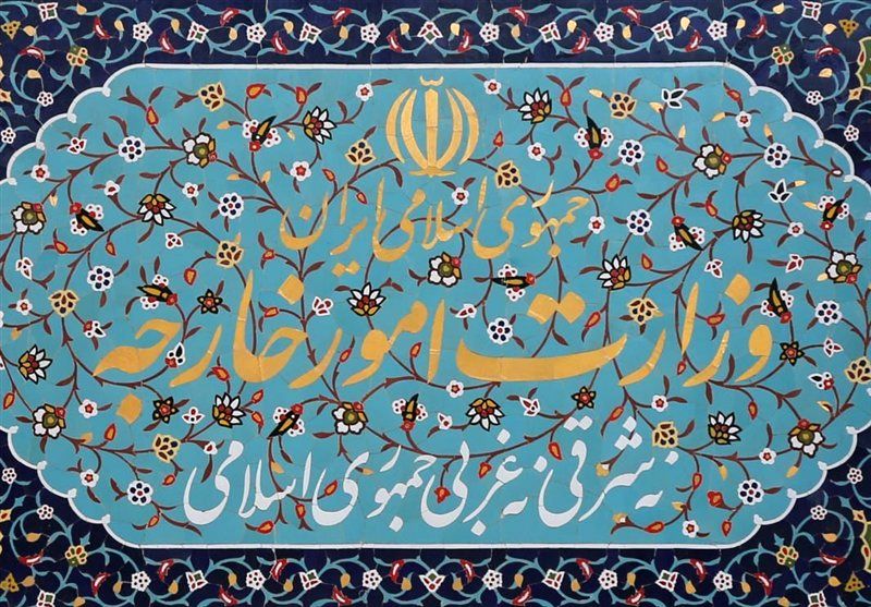 بیانیه وزارت خارجه همزمان با آغاز حملات علیه ایران؛ همان طور که برای مذاکره آماده بودیم برای دفاع نیز از هر زمانی آماده‌تر هستیم/ نیروهای مسلح با اقتدار پاسخ متجاوزان را خواهند داد