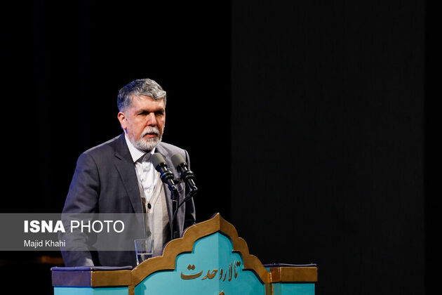 تصاویر سی‌و‌هفتمین جایزه کتاب سال