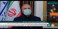 کنایه معنادار قالیباف به روحانی ؛بارک‌الله و صدبارک‌الله 