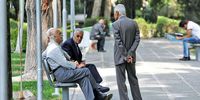 خبر مهم درباره حقوق آبان بازنشستگان تامین اجتماعی 