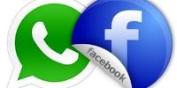 رقابت فیس‌بوک با واتس‌اپ