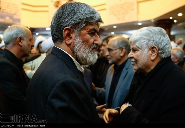 مراسم هفتمین روز درگذشت آیت الله هاشمی رفسنجانی