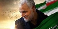 جمله معنادار توئیتر منتسب به حاج قاسم سلیمانی بعد از انفجار بیروت
