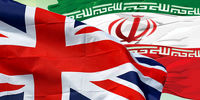 قول وزیر خارجه انگلیس به امیرعبداللهیان درباره پرداخت بدهی لندن به تهران