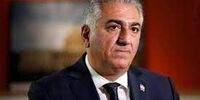 عکس یادگاری رضا پهلوی با نتانیاهو و همسرش