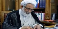 منتظری در نامه های خود به دادستان‌های کل عراق و سوئد چه نوشت؟