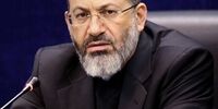 فرمان مهم درباره انتقال حساب دستگاه‌های اداری کشور!