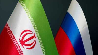 رایزنی ایران و روسیه درباره سند همکاری‌های جامع تهران و مسکو 
