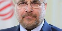 قالیباف در مرخصی به این کمیسیون ماموریت داد+ جزئیات