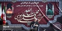 تصاویر| مراسم عزاداری رحلت پیامبر (ص) و شهادت امام حسن مجتبی(ع) در تهران

