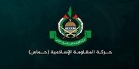 بیانیه حماس درباره مذاکرات قاهره+جزئیات
