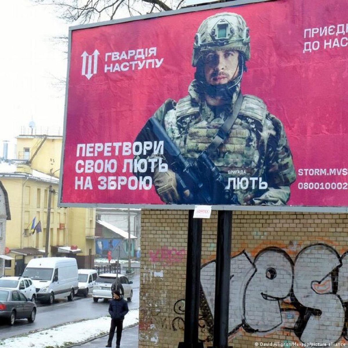 بحران سرباز دامن اوکراین را گرفت؟/ ادعای تازه درباره فرار سربازان اوکراینی از جنگ