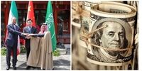 لبخند دیپلماسی به قیمت دلار /پیش بینی بازار ارز 