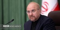 قالیباف توئیت زد/ امت واحده اسلام باید هر لحظه آماده اقدام یکپارچه باشد