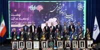 تصاویری جالب از حضور عراقچی در جشنواره خیرین مدرسه‌ساز